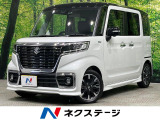 純正8型ナビ 両側電動ドア 全周囲カメラ セーフティサポート 禁煙車