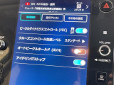 ◆【お問い合わせください】写真の内容に関してやおクルマ購入までの流れなどご不明点、ご質問等がございましたらお気軽にガリバー店舗までお問い合わせください。