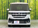 弊社では、全車『修復歴なし』のお車のみ取り扱っております。専任バイヤーによる厳選した仕入れの後、入庫後の車両チェックを行い、ネクステージが認定した高品質な中古車をご提供しております。