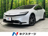 純正12.3型ディスプレイオーディオ 全周囲カメラ 電動リアゲート