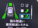 ◆【お問い合わせください】写真の内容に関してやおクルマ購入までの流れなどご不明点、ご質問等がございましたらお気軽にガリバー店舗までお問い合わせください。