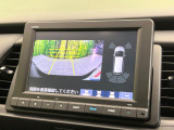 【マルチビューカメラシステム】専用のカメラにより、上から見下ろしたような視点で360度クルマの周囲を確認することができます☆死角部分も確認しやすく、狭い場所での切り返しや駐車もスムーズに行えます。