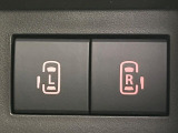 【両側パワースライドドア】スマートキーや運転席のスイッチで後席両側スライドドアの開閉が可能♪電動だから力を入れてドアを開ける必要が無く、小さなお子様でも簡単に開け閉めでき快適です♪