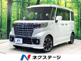 純正8インチナビ ヘッドアップディスプレイ シートヒーター 両側電動ドア