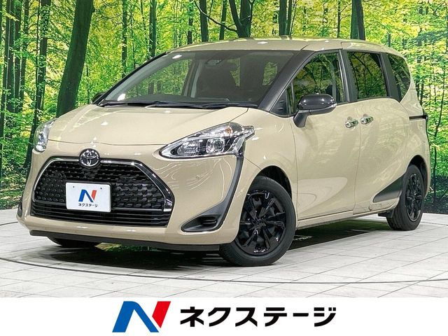 シエンタ 1.5 ファンベース G セーフティエディションII