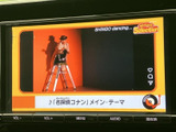 テレビ番組の映像を画面で視聴できる装備です。停車中の待ち時間にも番組を楽しめるので、車内で過ごす時間を快適に活用できます。画面表示も見やすく、操作ボタンも手元にまとまっています。