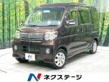 純正SDナビ 4WD 電動スライドドア バックカメラ HIDヘッドライト