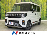 禁煙車 純正9型ナビ 全周囲カメラ ドラレコ ETC Bluetooth
