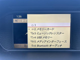 Cクラス C250 ブルーエフィシェンシー アバンギャルド 本革シート サンルーフ