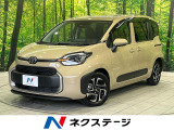 純正10.5型ナビ 両側電動スライド 全周囲カメラ セーフティセンス