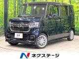 ホンダセンシング アダプティブクルーズ 禁煙車 純正SDナビ ETC