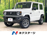 ナビ バックカメラ 衝突軽減 アダプティブクルーズ コーナーセンサー