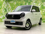 ホンダ N-ONE