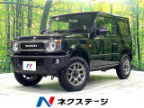 BIG-X10インチナビ ターボ バックカメラ セーフティサポート 禁煙