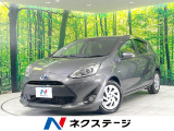 禁煙車 純正ナビ バックカメラ 衝突軽減 寒冷地仕様 LEDヘッド