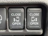 【両側パワースライドドア】スマートキーや運転席のスイッチで後席両側スライドドアの開閉が可能♪電動だから力を入れてドアを開ける必要が無く、小さなお子様でも簡単に開け閉めでき快適です♪