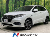 純正8型ナビ バックカメラ 衝突軽減装置 レーダークルーズ