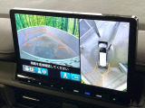 【マルチビューカメラシステム】専用のカメラにより、上から見下ろしたような視点で360度クルマの周囲を確認することができます☆縦列駐車や幅寄せ時に活躍してくれます♪