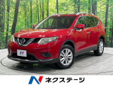 ガラスルーフ 純正ナビ 全周囲カメラ 禁煙車 スマートキー ETC
