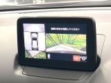 【パノラミックビューモニター】専用のカメラにより、上から見下ろしたような視点で360度クルマの周囲を確認することができます☆死角部分も確認しやすく、狭い場所での切り返しや駐車もスムーズに行えます。