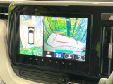 【全方位モニター用カメラ】専用のカメラにより、上から見下ろしたような視点で360度クルマの周囲を確認することができます☆死角部分も確認しやすく、狭い場所での切り返しや駐車もスムーズに行えます。