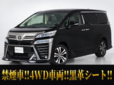最長7年最大437項目全国対応保証完備!車種問い合わせコード「56101」