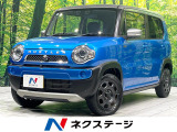 特別仕様車 純正ナビ 全周囲カメラ Bluetooth フルセグ ETC