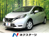 純正ナビ バックカメラ 衝突軽減 ドラレコ Bluetooth ETC