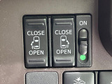 【両側パワースライドドア】スマートキーや運転席のスイッチで後席両側スライドドアの開閉が可能♪電動だから力を入れてドアを開ける必要が無く、小さなお子様でも簡単に開け閉めでき快適です♪