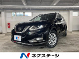 ●全車修復歴なし鑑定付きの良質なお車のみを厳選して展示しております