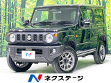 4WD ターボ 純正ディスプレイオーディオ バックカメラ 衝突軽減装置