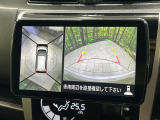 【マルチアラウンドモニター】専用のカメラにより、上から見下ろしたような視点で360度クルマの周囲を確認することができます☆死角部分も確認しやすく、狭い場所での切り返しや駐車もスムーズに行えます。