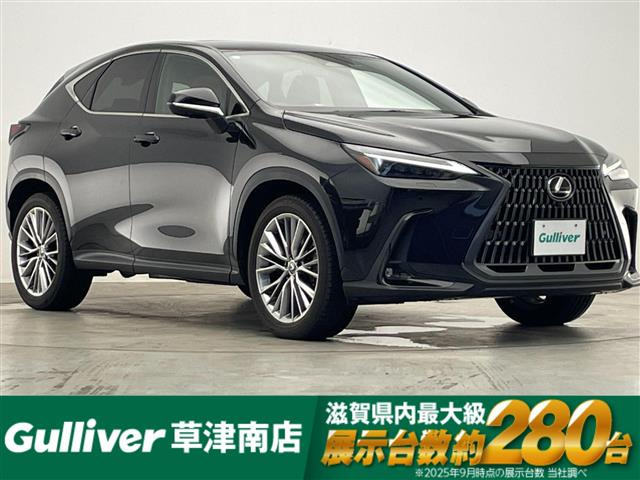 NX 350h バージョンL 本革シート サンルーフ