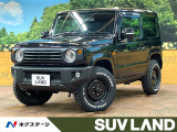 禁煙車 9型ディスプレイオーディオ BFグットリッチ ETC セーフティ