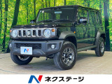 沖縄県内での販売・登録が条件※宮古島除く