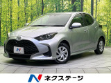 純正8型ディスプレイ バックカメラ 衝突被害軽減システム 禁煙車