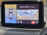 【360&deg;ビューモニター】専用のカメラにより、上から見下ろしたような視点で360度クルマの周囲を確認することができます☆死角部分も確認しやすく、狭い場所での切り返しや駐車もスムーズに行えます。