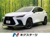 全周囲カメラ 100V電源 衝突被害軽減システム 禁煙車 電動リアゲート