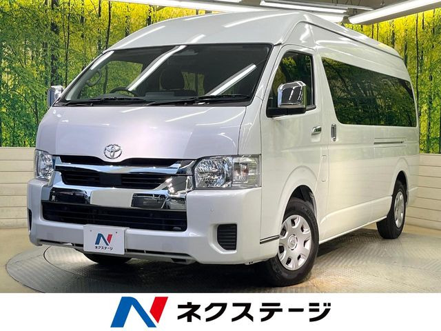 ハイエース 2.7 グランドキャビン