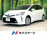 純正ナビ バックカメラ 禁煙車 ETC ドライブレコーダー