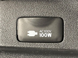 【アクセサリーコンセント】キャンプやスポーツ、アウトドアでのアクティビティはもちろん、災害・停電の際に助けにもなるAC100Vコンセントを装備♪ケータイやタブレット、ゲーム機器の充電にも♪