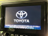 【JBLサウンドシステム付き純正ナビ】充実のナビ機能はもちろん、高度なチューニング能力が搭載されており、高音質な音楽をお楽しみいただけます♪