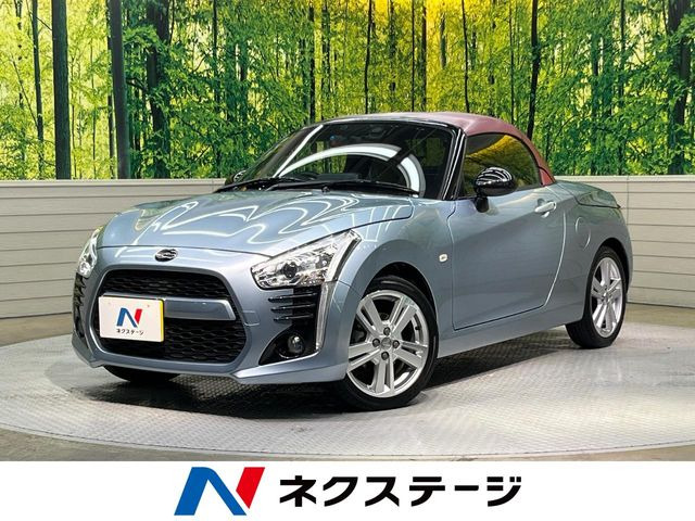 コペン ローブ S 