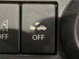 【スズキ レーダーブレーキサポート】走行中に前方の車両等を認識し、衝突しそうな時は警報とブレーキで衝突回避と被害軽減をアシスト。より安全にドライブをお楽しみいただけます。