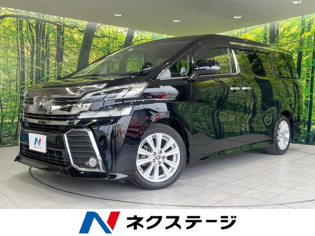 ヴェルファイア 2.5 Z Aエディション