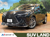 禁煙車 パノラマルーフ マークレビンソン モデリスタエアロ 14型ナビ