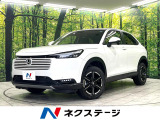 ホンダセンシング 寒冷地仕様 アダプティブクルーズコントロール