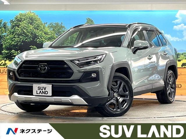 RAV4 2.5 ハイブリッド アドベンチャー E-Four 4WD