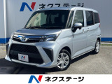 沖縄県内での販売・登録が条件※宮古島除く