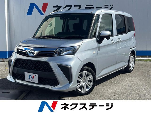 ルーミー 1.0 X